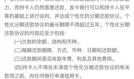 夜班新闻爆料怎么写范文