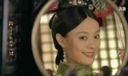 甄嬛传娱乐圈爆料是哪一集,哪一集揭开娱乐圈风云？