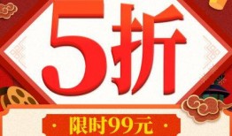 新春返场爆料怎么做的视频,轻松打造吸睛内容