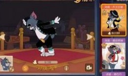 恶魔汤姆官方最新爆料