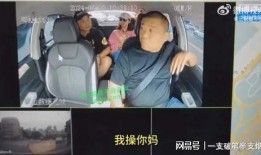 香港的士司机爆料视频,揭秘城市交通背后的真实故事