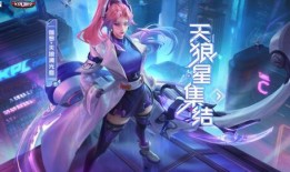 天狼小队爆料视频大全最新,揭秘神秘事件背后的真相